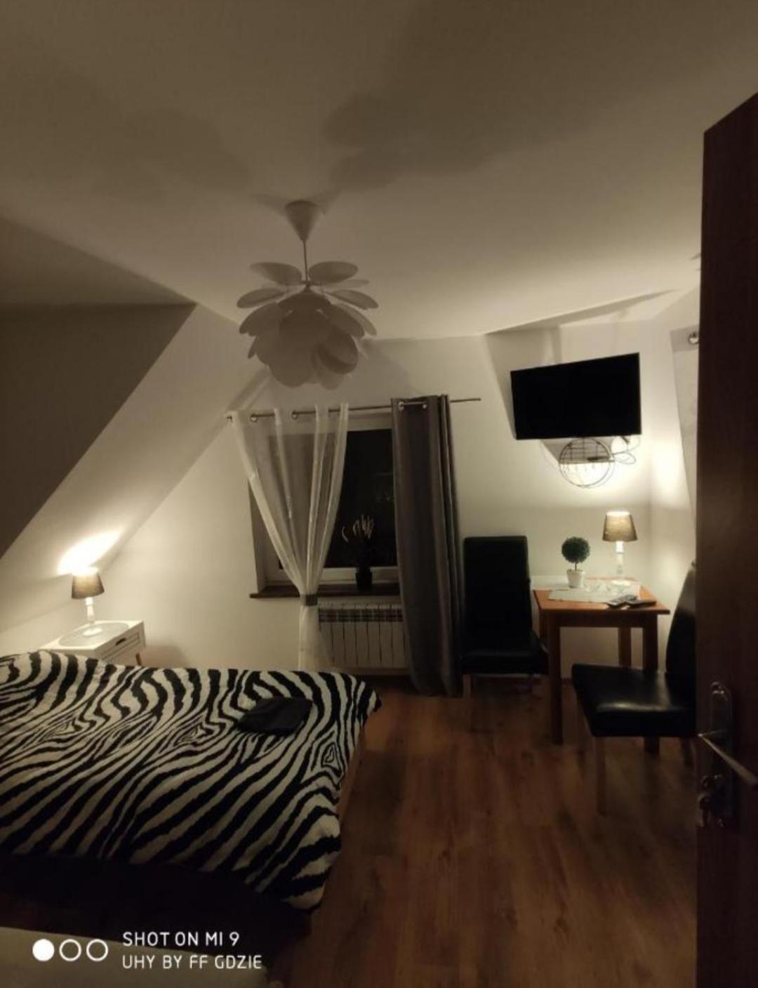 Apartamenty Pod Sosnami Ostróda Międzylesie Habitación foto